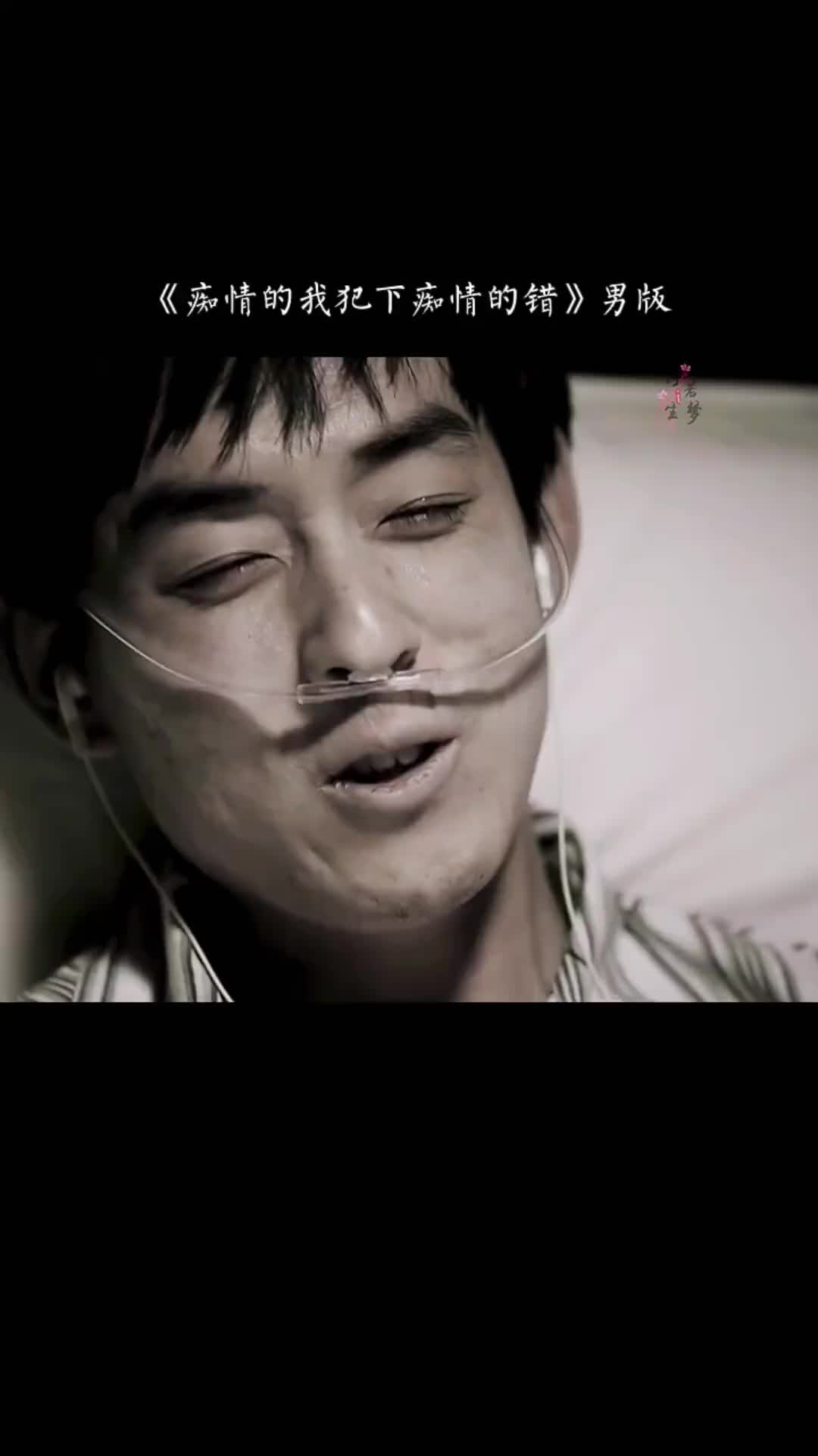 齐大胜一句走了小艾哭的撕心裂肺原来留下的人才是最痛苦的那一个