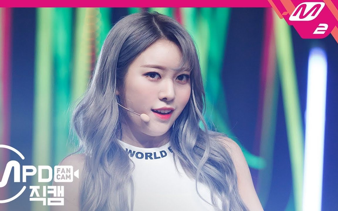 【竖版直拍】momoland 成智筵 jane - im so hot 190321 mcd