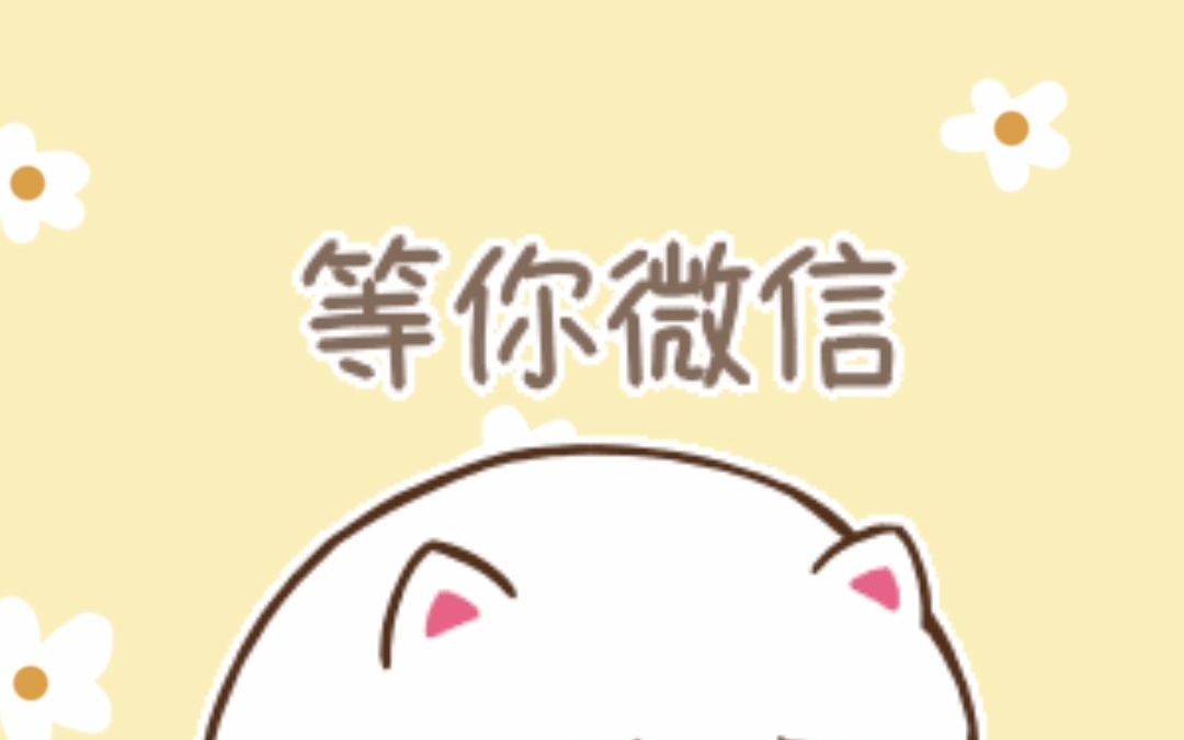 突然心情低落压抑想哭是为什么哔哩哔哩bilibili