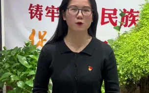 Download Video: 兰州市城关区民政局：民政为展 民政爱民在服务中检验“三抓三促”行动成效