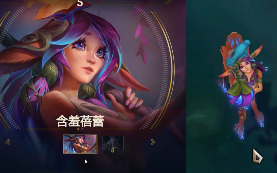 lol新英雄莉莉娅技能介绍这爆发用一个字形容离谱