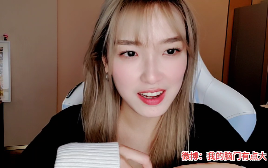 斗鱼王玲佳12月13号录播