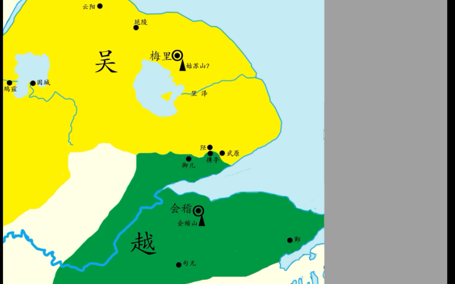 [图]【斯干公社】吴越战争历史地图