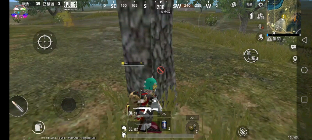 pubg轻体网络游戏热门视频