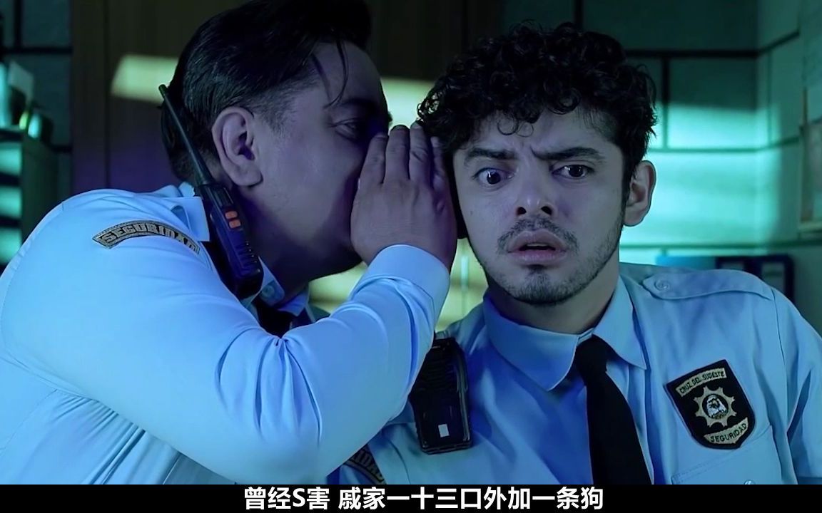 狱警疏忽,重刑犯越狱,看狱警如何搞笑应对,最后结局意想不到!