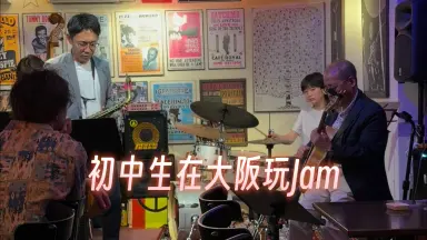 則竹裕之-哔哩哔哩_Bilibili