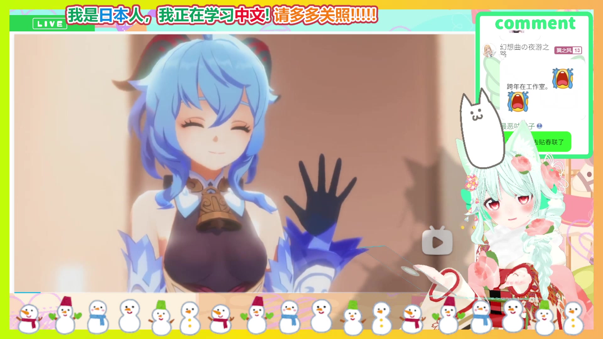 【直播回放】【疾风haya_official】 2024年02月09日13点【b限】大家