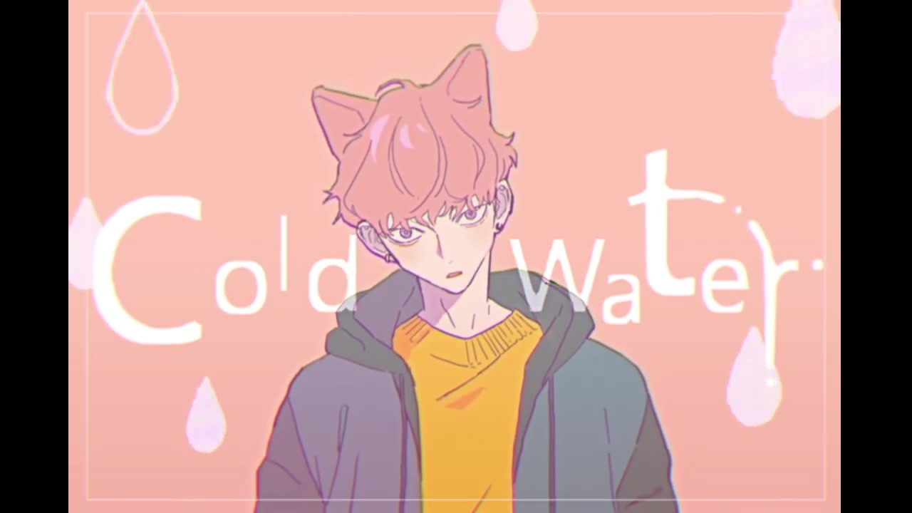 [图]【初音ミク】Cold Water【しゃべる帽子】(授权转载)