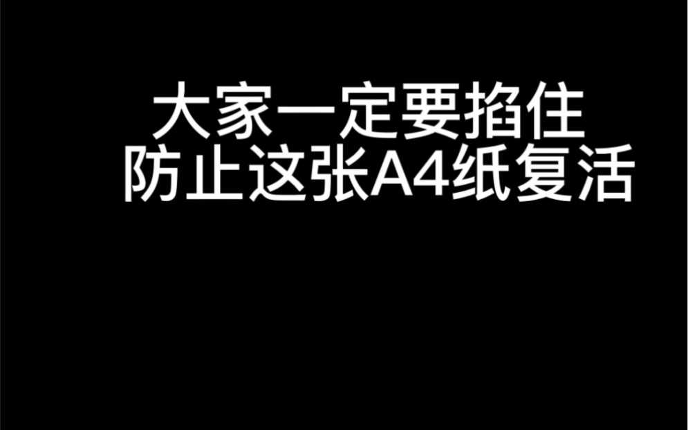 [图]在没学习过圆周长公式时都是怎么测量圆的周长的