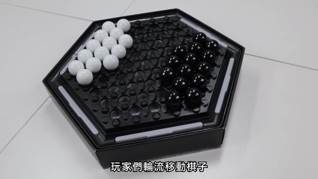 [图]【成都桌游脱宅团】大力士棋桌游教学视频