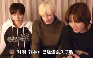 Download Video: TXT【弟line】我们是翰林z 在某种程度上都是同龄人 崔蹦Q这次真的进不了哥line了kkkk