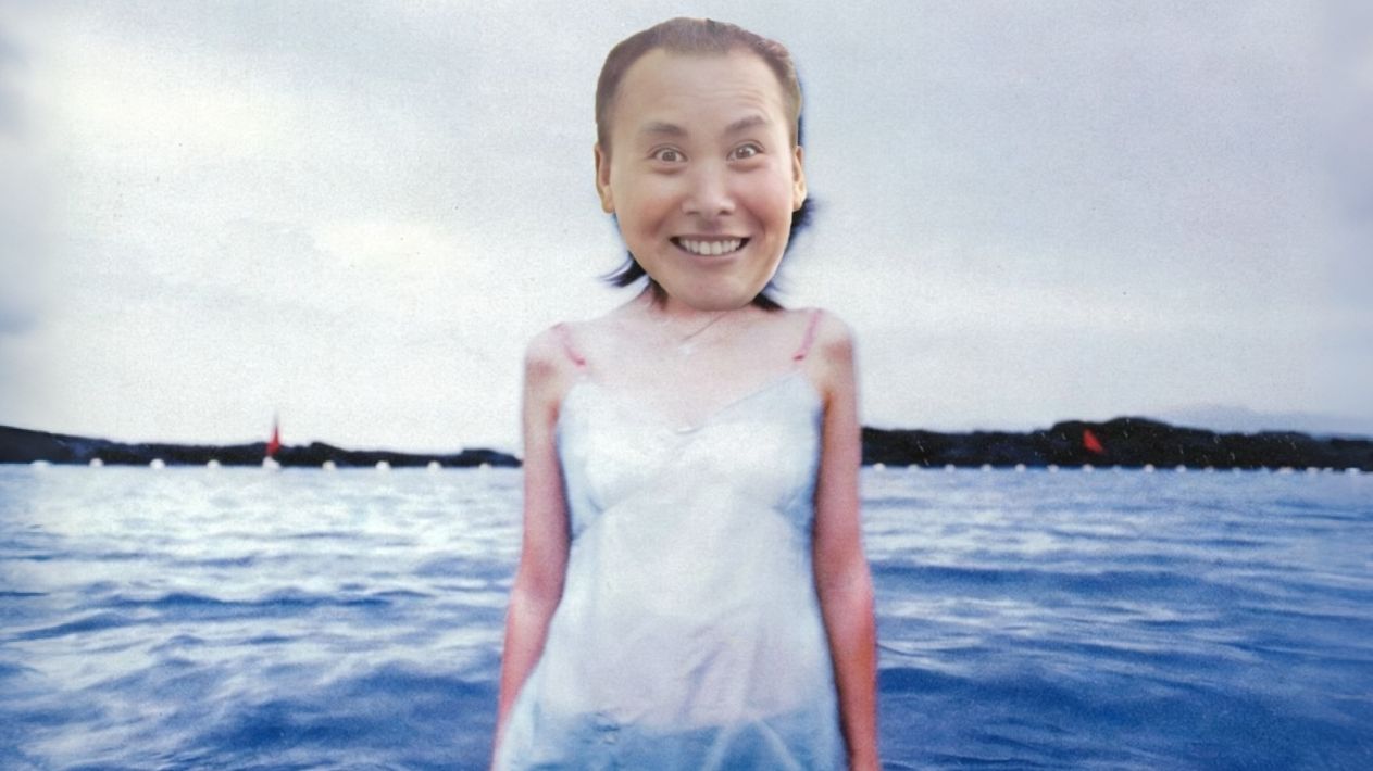 “不给你支援的我，是不是「太聪明」？”