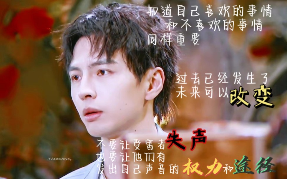 活动作品蒲熠星蒲熠星语录50进来看ppp的蒲言蒲语