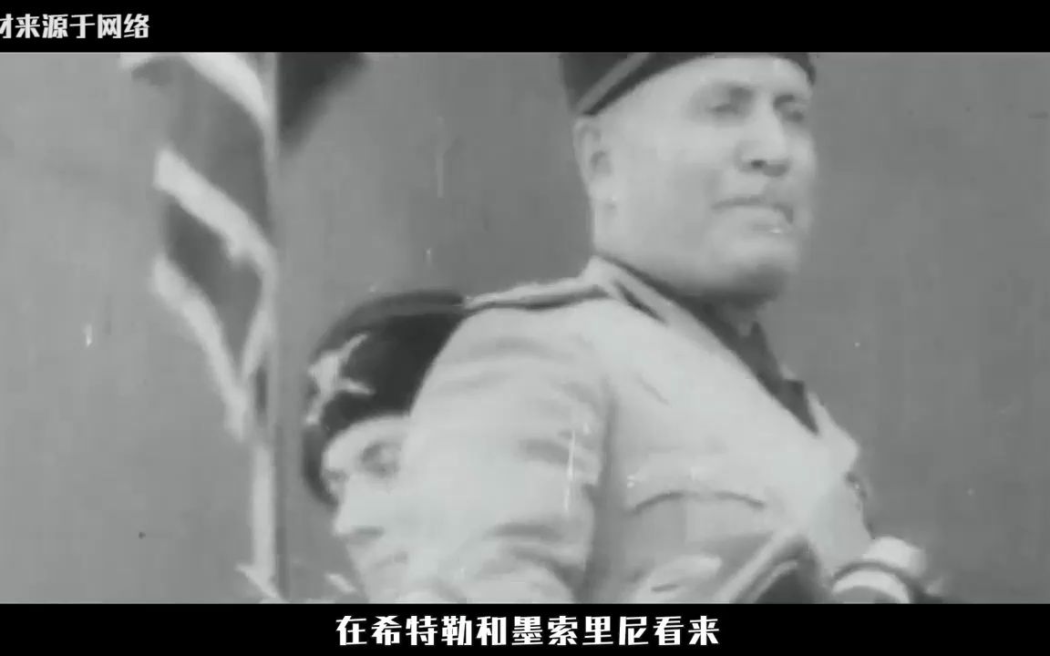 二战时,佛朗哥为何不让西班牙参加二战?多次宣布自己是中立国家