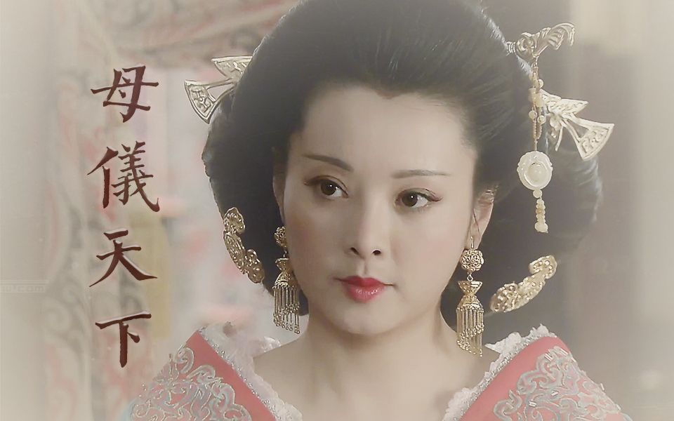是由黄健中执导,袁立,黄维德,桑叶红,吴军,佟丽娅等明星主演的古装剧