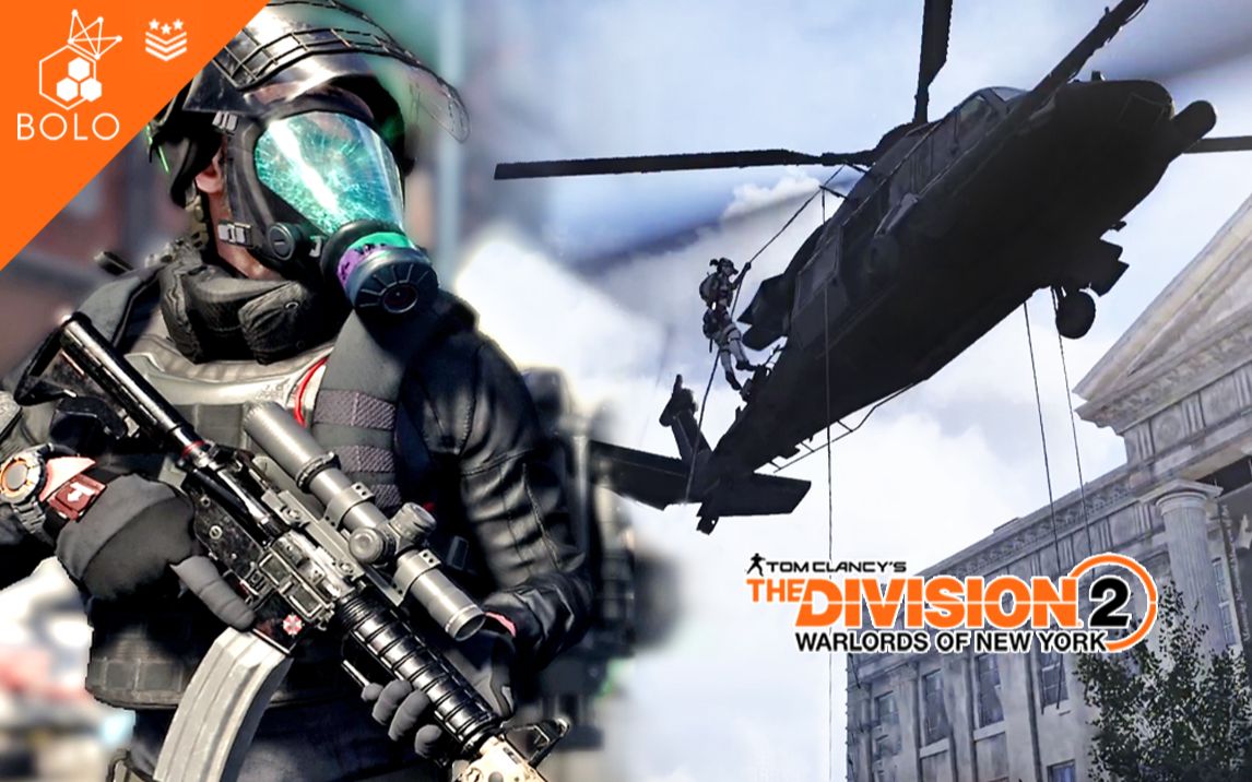 [图][全境封锁2] 我尝试用各种突击步枪单刷传奇体育馆 (The Division2 TU12.3)