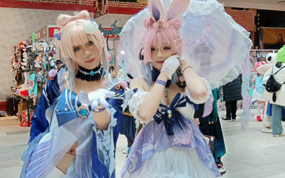 20240216沈阳次元show漫展第四天