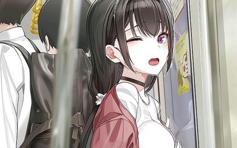 【步非烟中文音声三季全集】电车上有点挤哈!