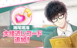 鳴海レイ 搜索结果 哔哩哔哩 Bilibili