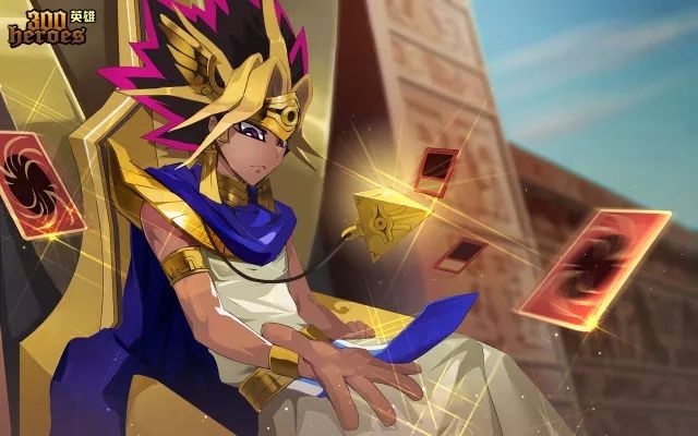 300英雄武藤游戏新皮肤法老王正面视角欣赏