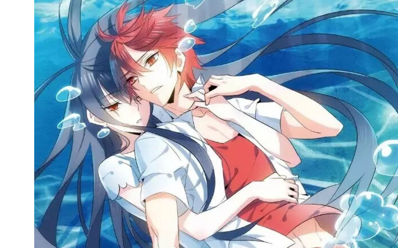 【6.5翻唱】美人鱼