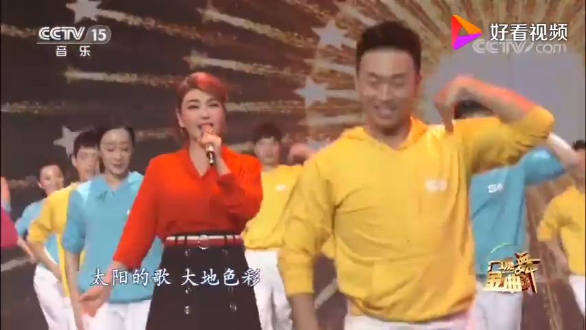 [图]《美丽中国唱起来》CCTV15音乐频道［广场舞金曲］20190220正月十六