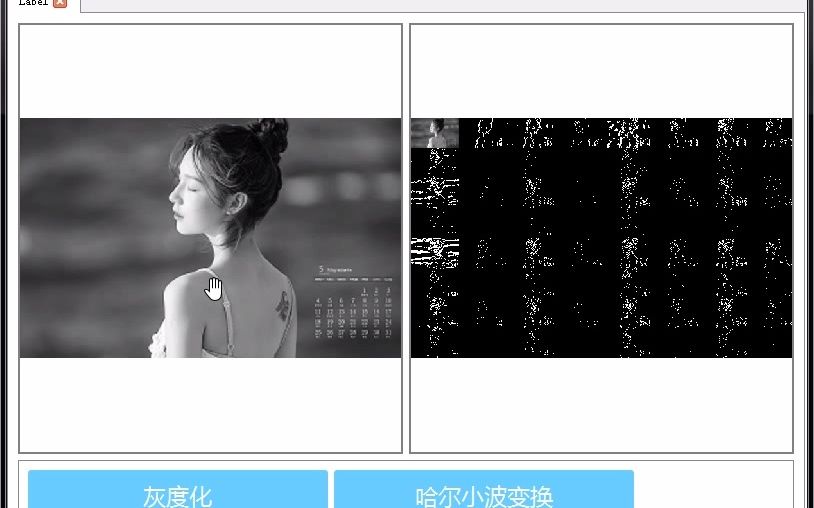 Qt图像处理算法颜色系统哔哩哔哩bilibili