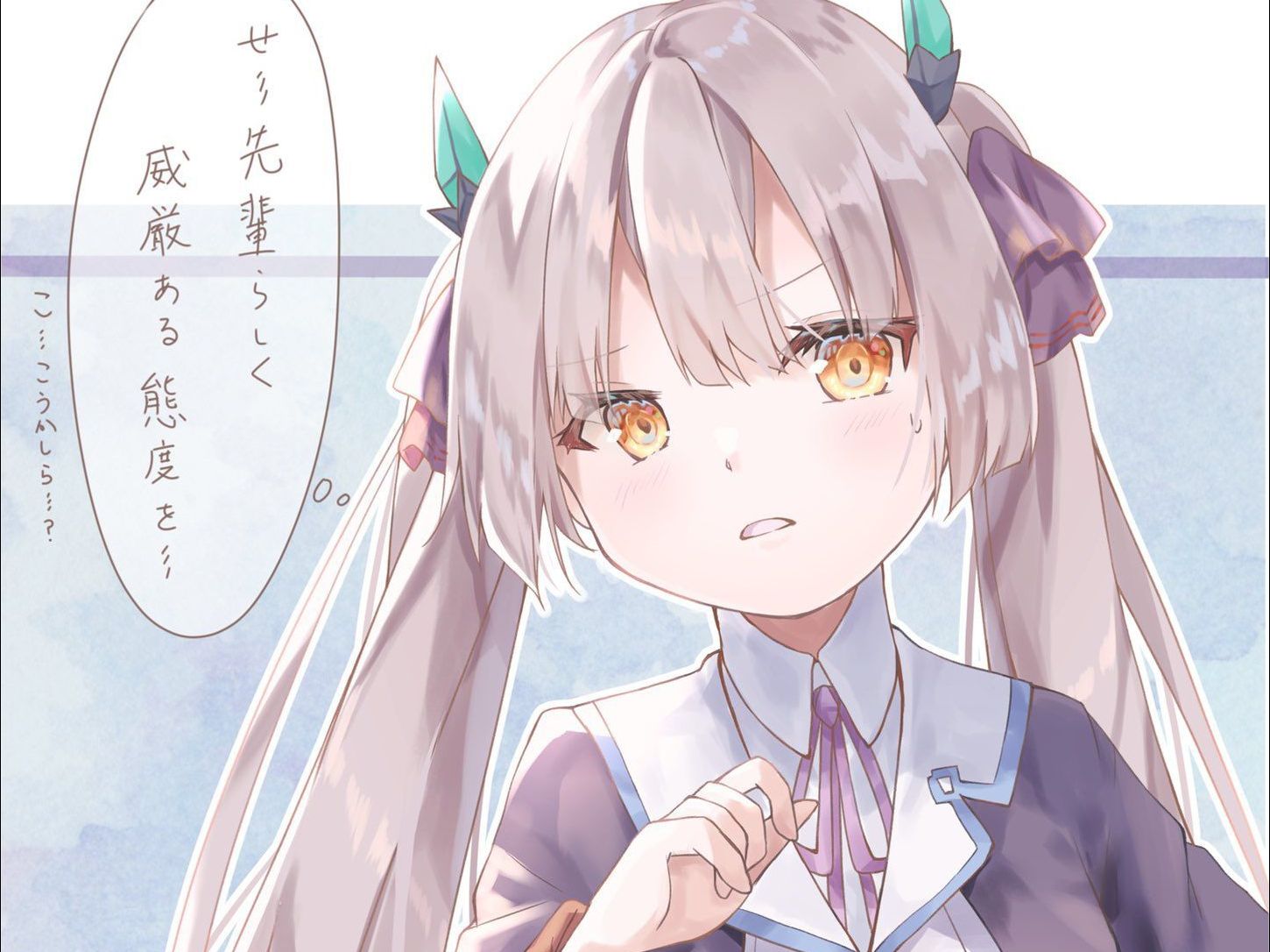 绯雨绯绯生日日~烟花花~阴影莓10e伤害烟花【炽焰天穹/绯染天空】