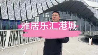 Tải video: 南京新房腰斩，6折准现房