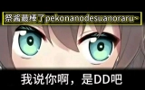 夏色祭official的个人空间 哔哩哔哩 Bilibili
