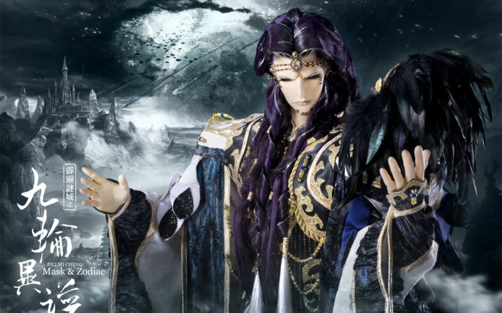 【霹雳】魔息大帝 剧情剪辑—万堺尘涛_哔哩哔哩 (゜-゜)つロ 干杯