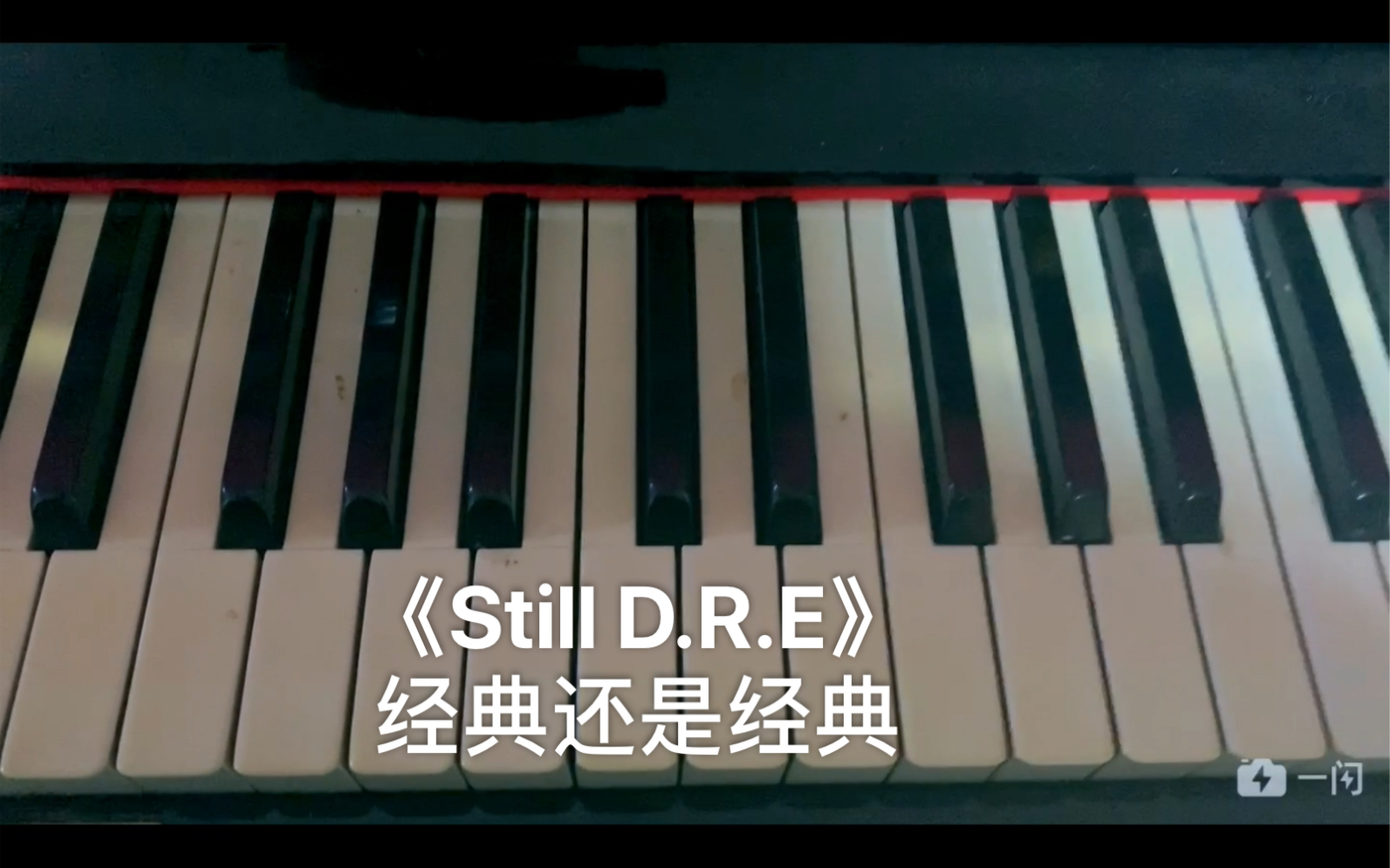 [图]《Still D.R.E》————Snoop dogg如何成为一名艺术Ganster