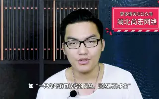 教师新技术新媒体培训班