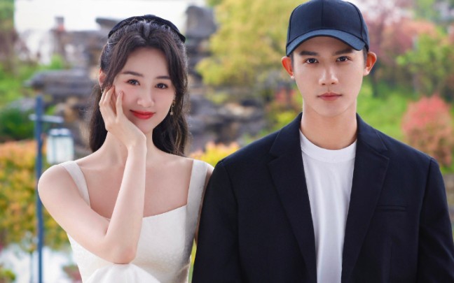 活动  【袁冰妍|郑业成】吉祥三宝