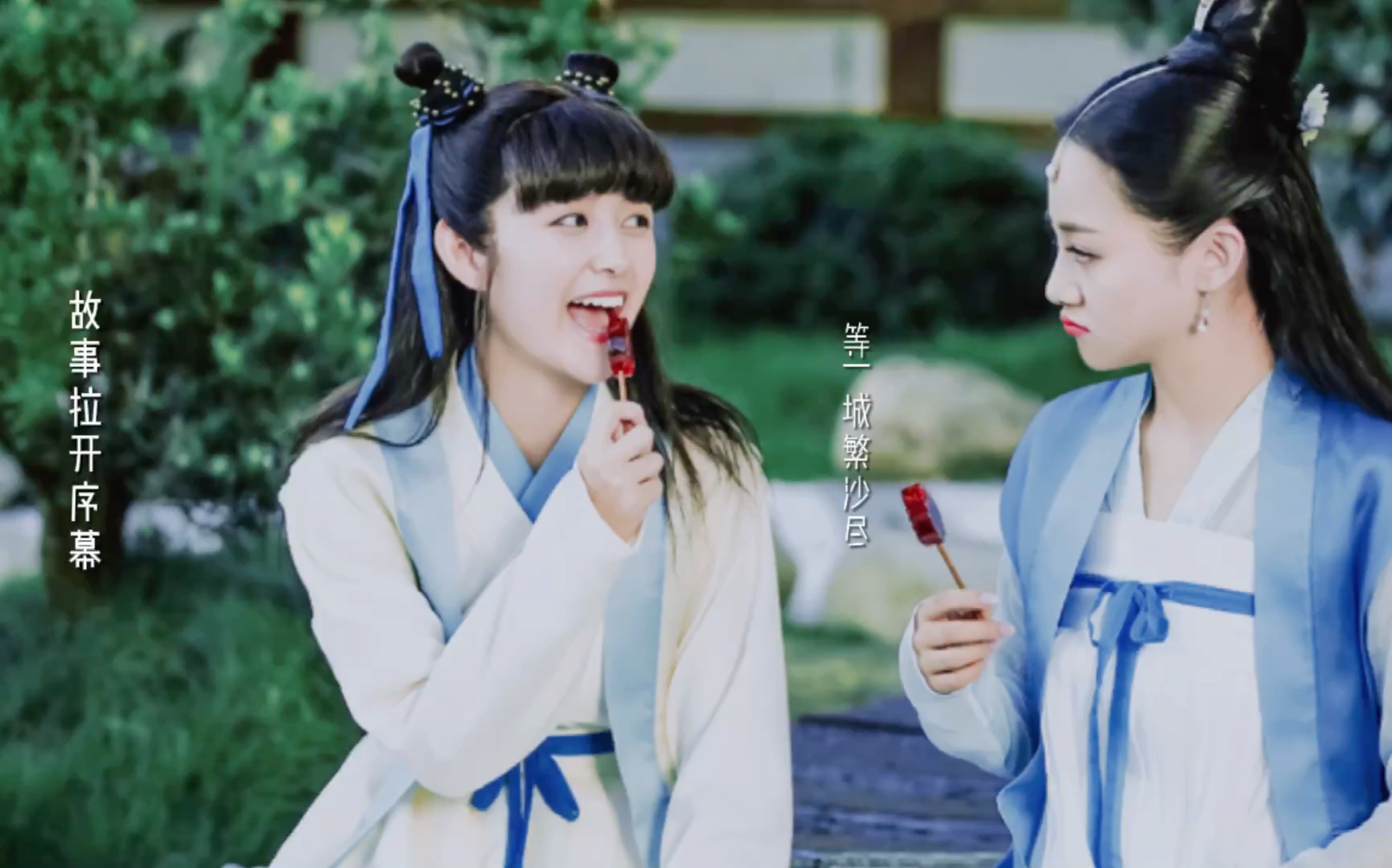 藕龙夫妇回忆杀|两小无猜高糖小合集.带你重温那年夏天青葱回忆