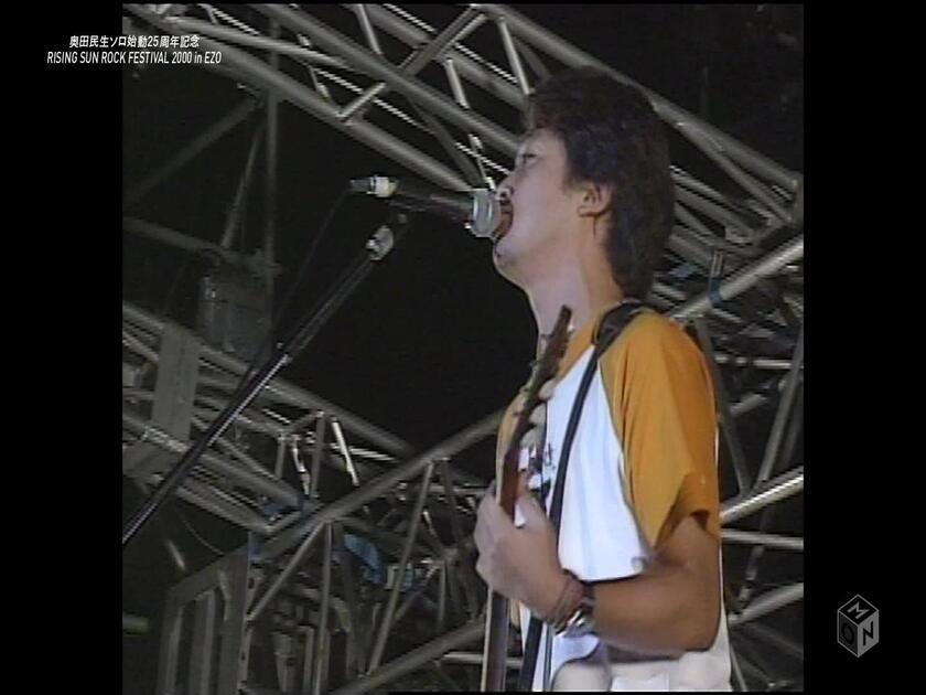 奥田民生】奥田民生ソロ始動25周年記念「RISING SUN ROCK FESTIVAL