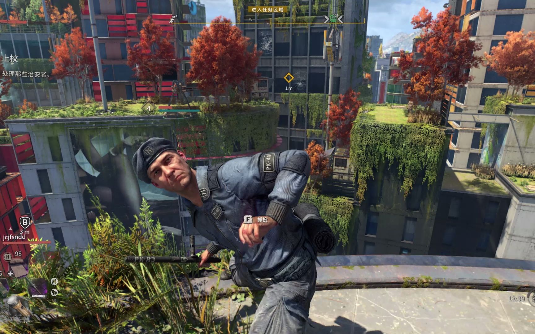 dyinglight2一起下地狱