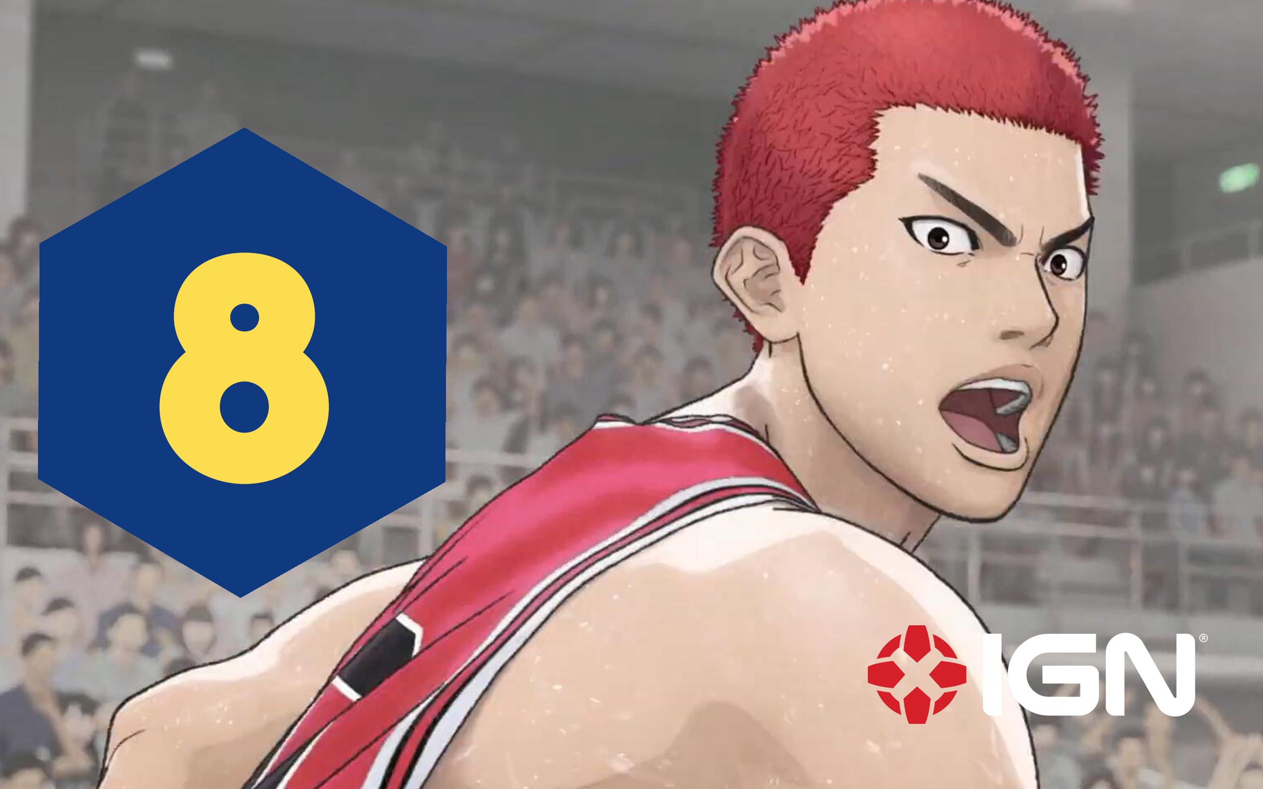 [图]【IGN】8分，《灌篮高手 The First SLAM DUNK》评测 ：时隔了二十多年的圆梦篇章