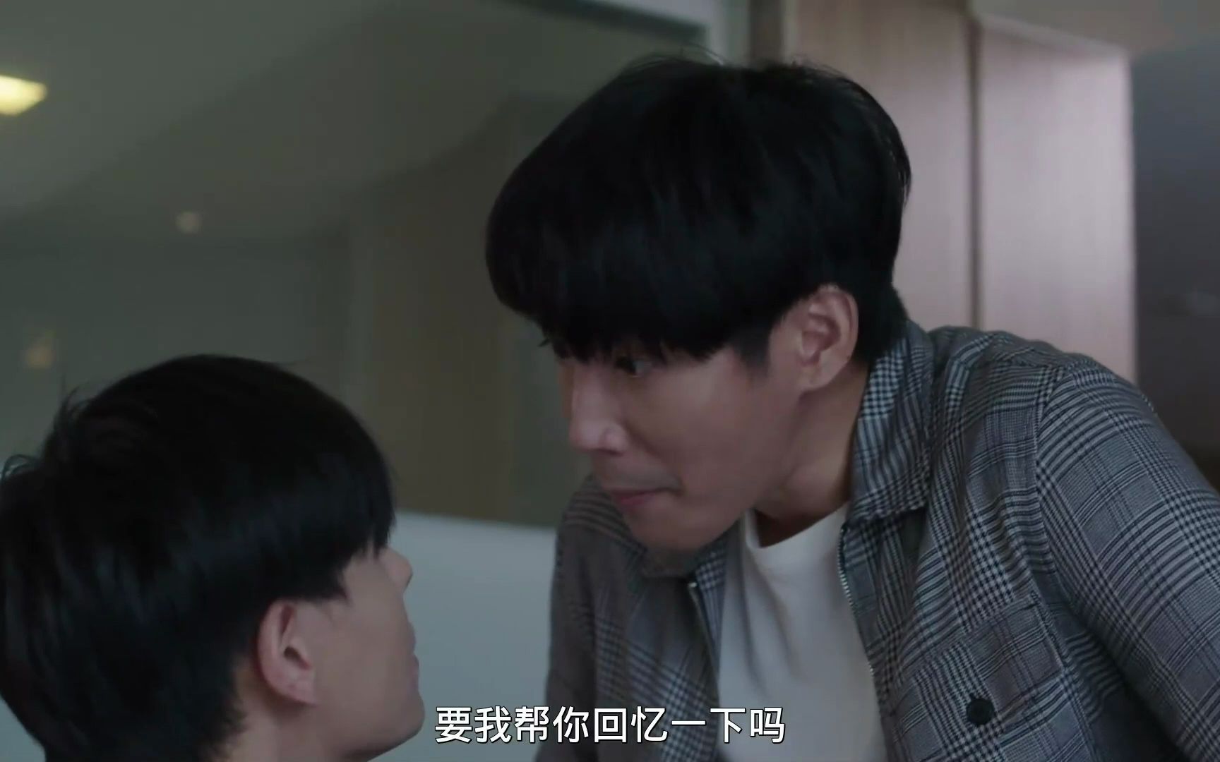 [图]【爱与背叛】Guy&Papang E06 不完全双人cut