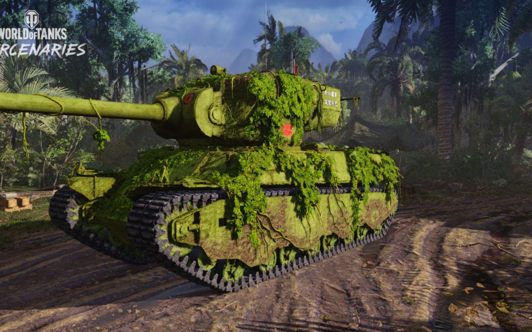 [ps4]坦克世界金面包m6a2e1沼泽怪特级