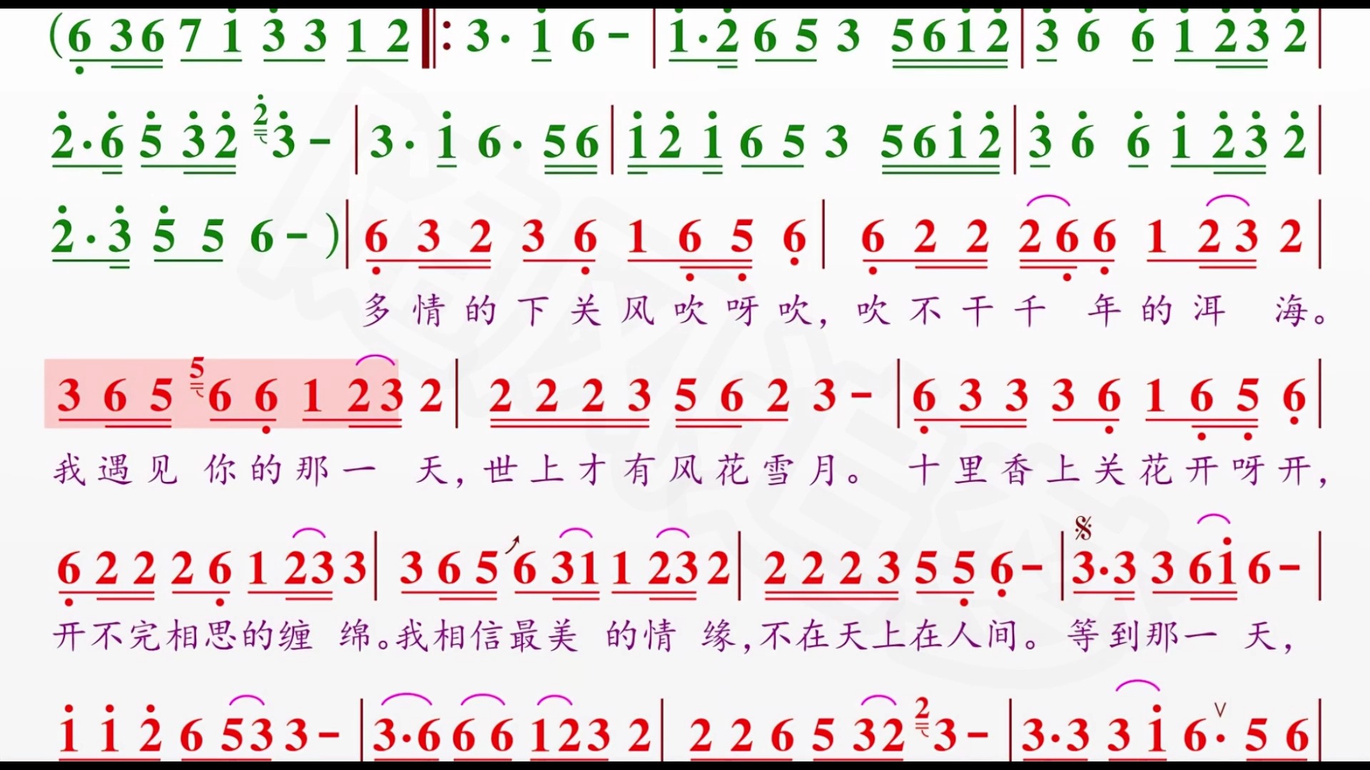 在哪个网站能搜到谱子_哪个网站可以找谱子 在哪个网站能搜到谱子_哪个网站可以找谱子