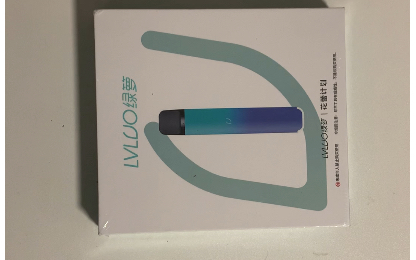 绿箩二代开箱以及五种口味的测评