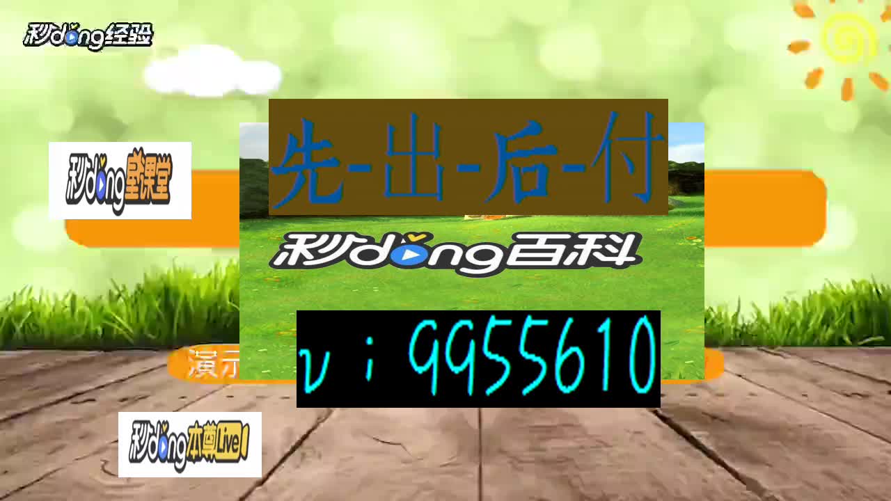 取款通道维护_银行出款通道维护_客服说出款通道维护