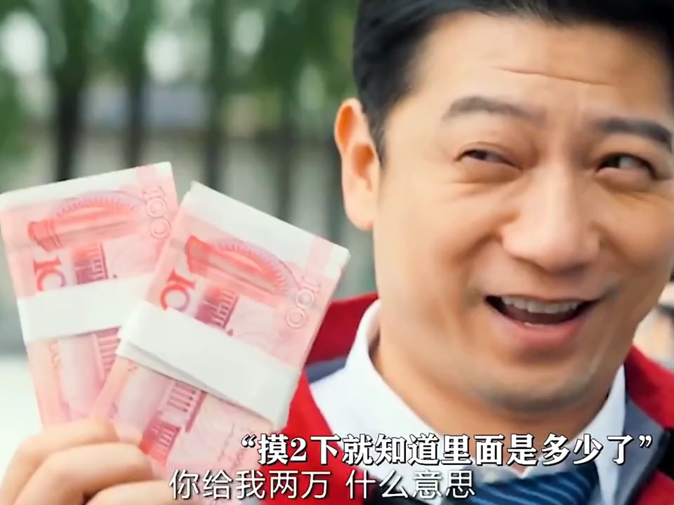 教练:我最讨厌酒驾和开快车都人了