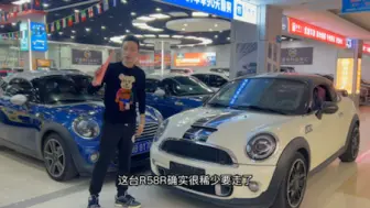 Скачать видео: 宝马MINI R58S 棒球帽！云发车天津！