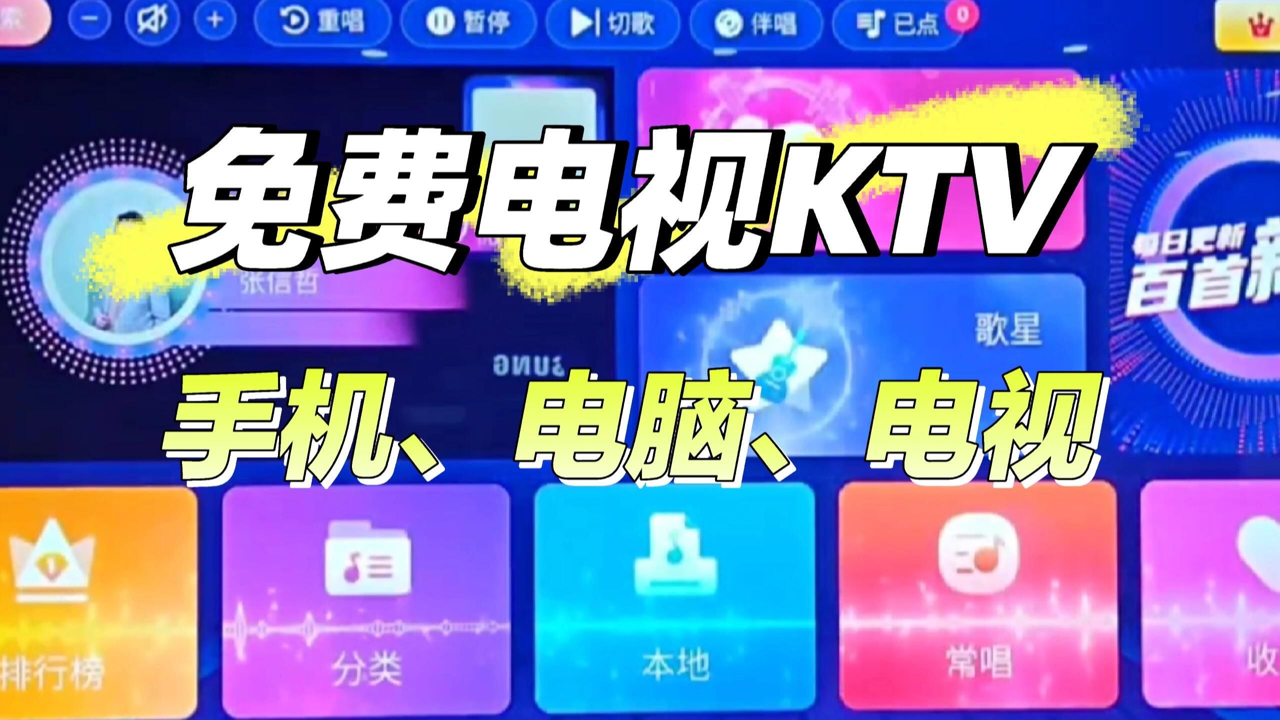 全能
播放器官方免费下载_全能
播放器官方下载手机版（全能播放器app下载安装）