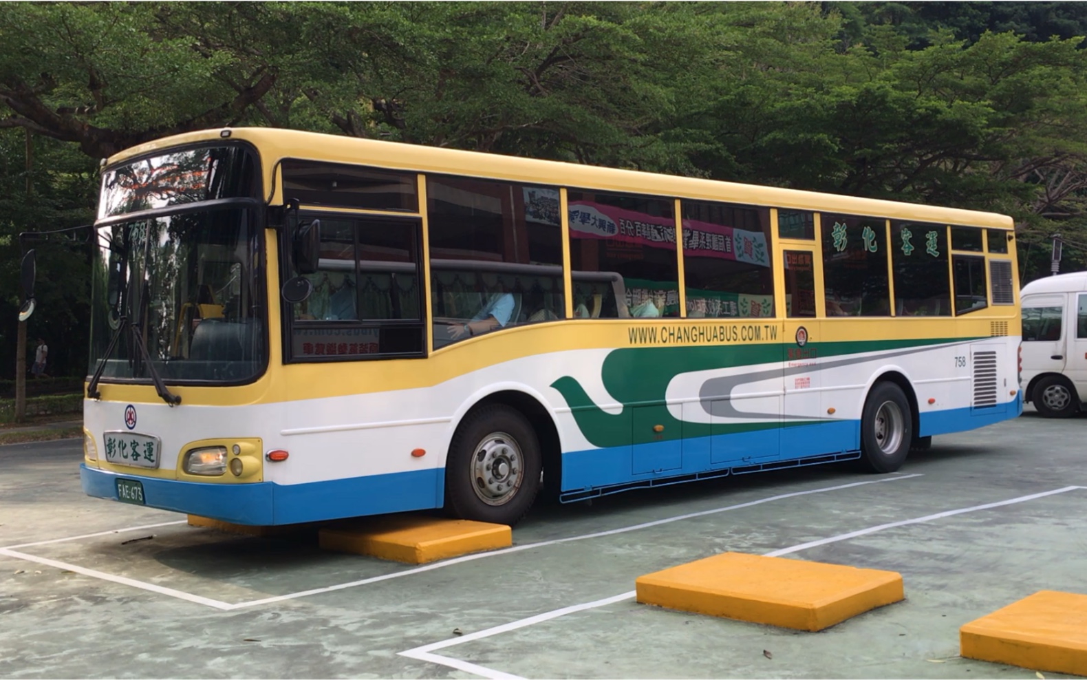 宇通中运量城市客车交付墨西哥城快速公交系统