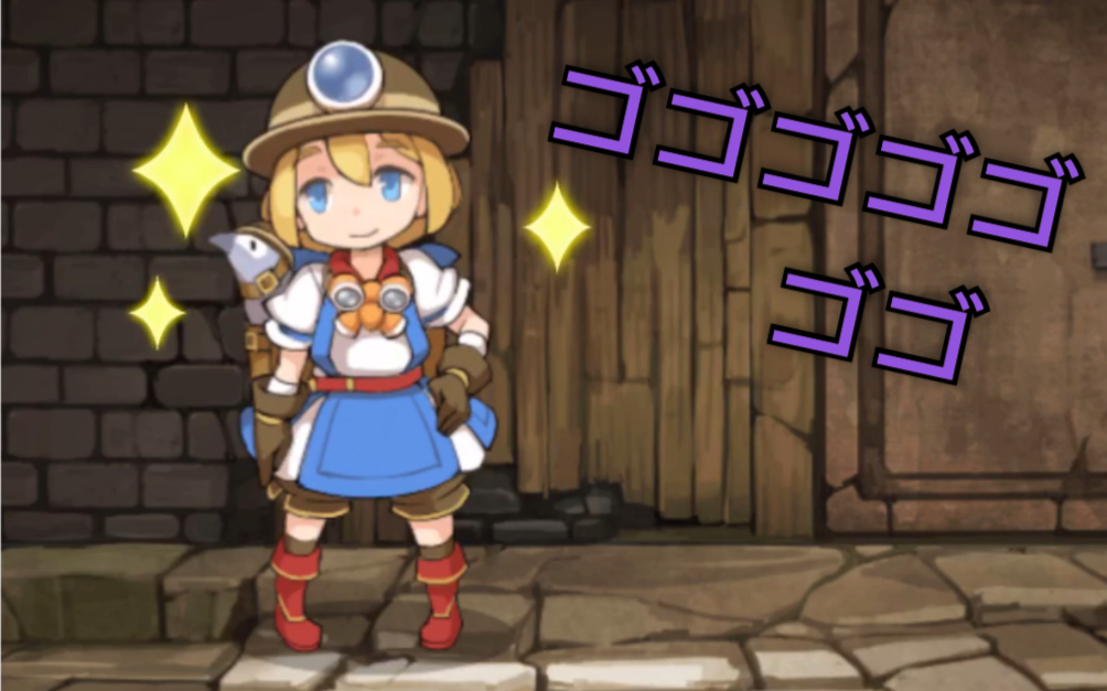 1周期【古城公主】一位公主和一只鸟的故事_哔哩哔哩_bilibili