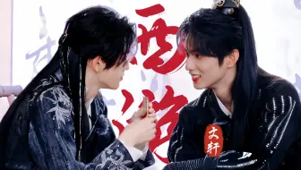 【文轩】这是碗盆的XY（合集）