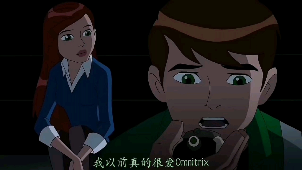 Ben10外星英雄第1季1p4哔哩哔哩bilibili